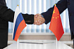 Se desarrolla rápidamente la cooperación entre Rusia y China